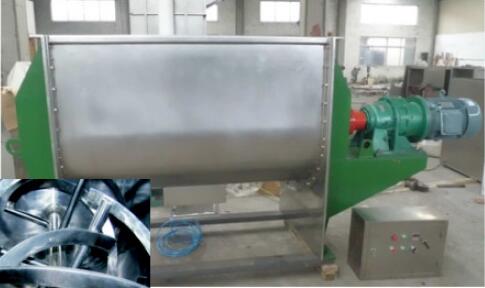 臥式螺帶混合機