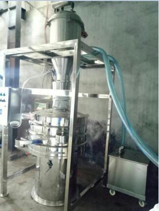 真空輸送機(jī) 